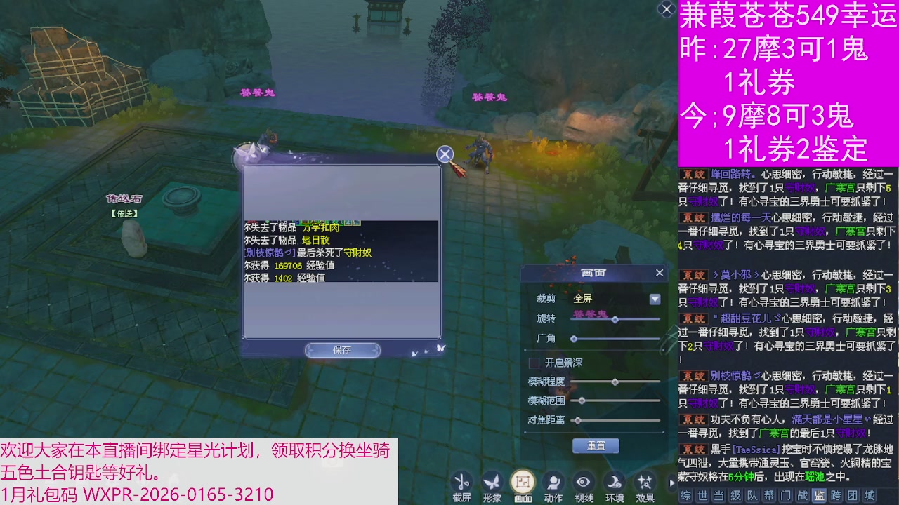 人来人往，留下的都是真的