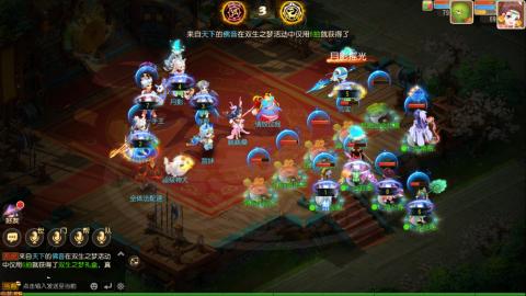 带5个大海龟上王者的阿巳