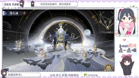 美貌与智慧并存，颜值与才华齐飞