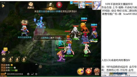 接熔练-找号-金银-练宠粽子月饼