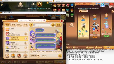 思念无声震耳欲聋 接剑会