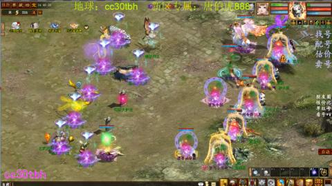 遗忘大力双盘队伍打造中