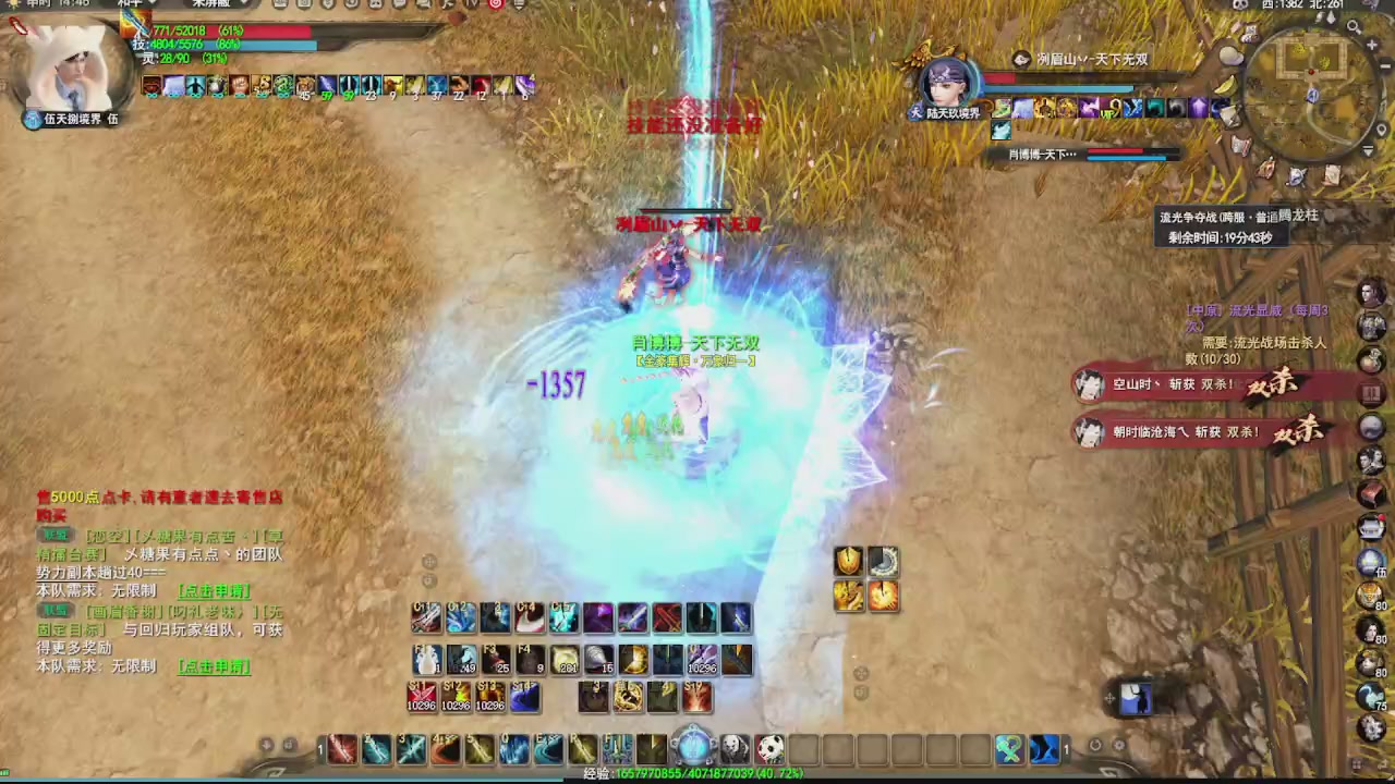 看号改号估价转职包所有