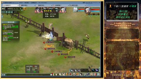 祝大家元旦快乐！！！