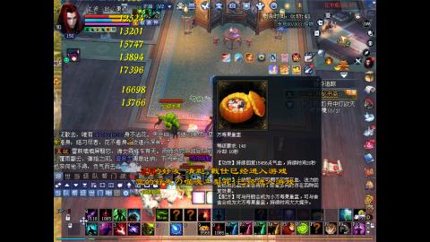 做最努力的自己一起加油