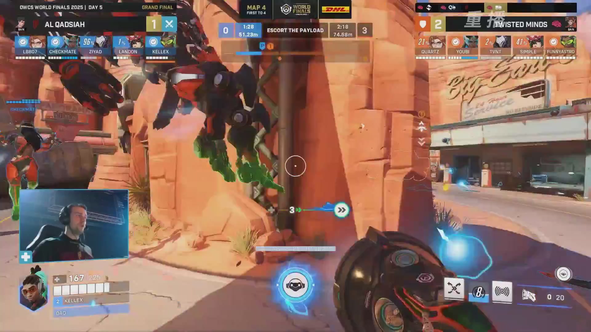 【重播】2025守望先锋全球总决赛 DAY5