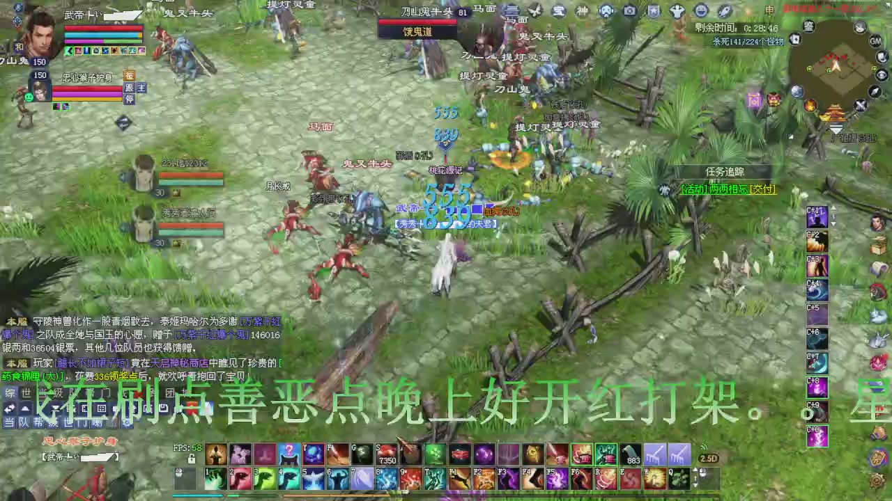 今晚星光积分更新大家辛苦一下！元旦快乐！