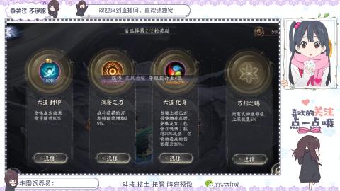 美貌与智慧并存，颜值与才华齐飞