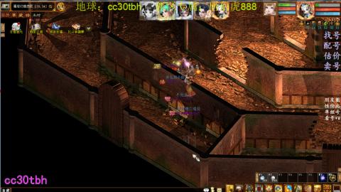 遗忘大力双盘队伍打造中