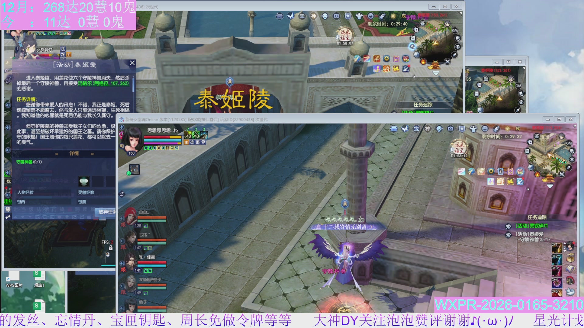 15组大二打不完，根本打不完