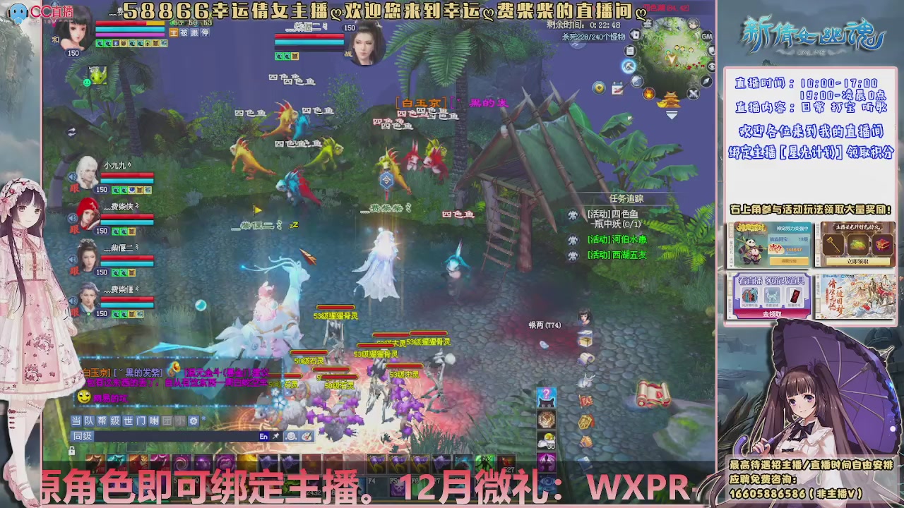 星光计划可以绑定我谢谢