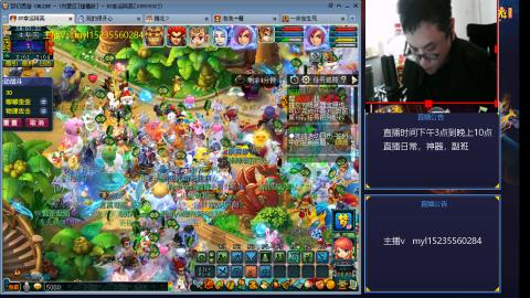 主打陪伴175日常ing