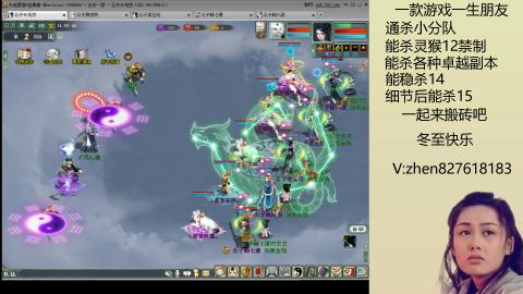 无属性双盘小分队