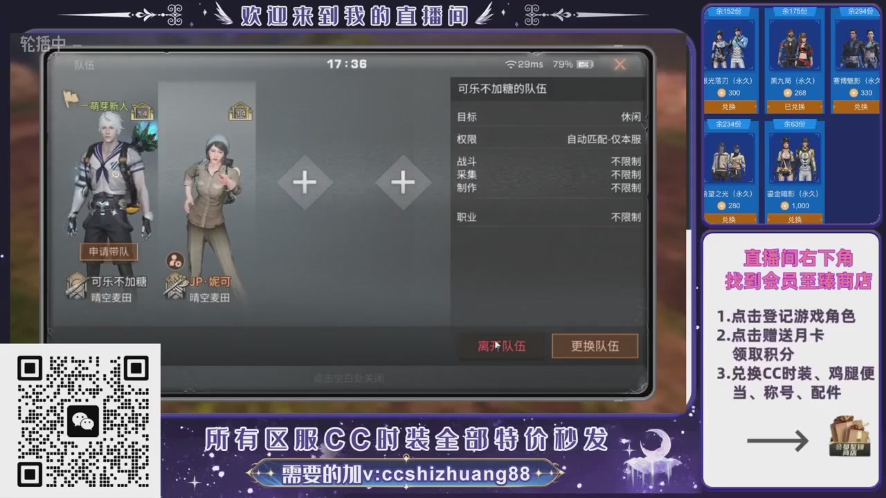 【988】boost的轮播