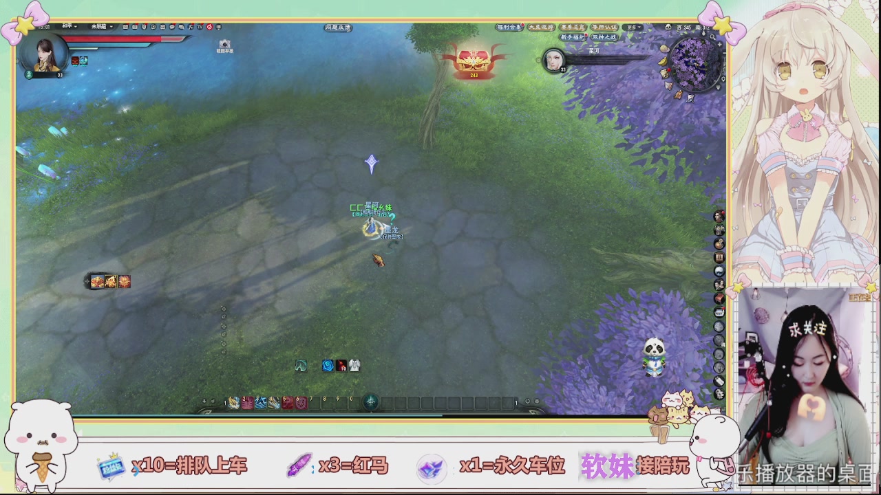 祝大家新的一年暴富