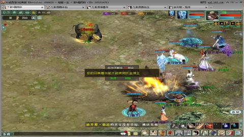 距离你只有一个屏幕