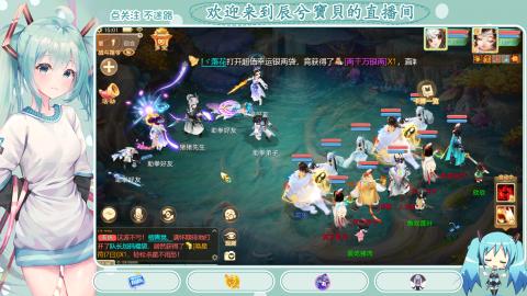 开启美好一天哈哈