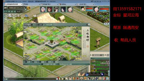 星河云海 垃圾大力