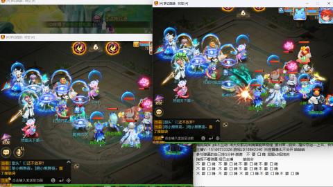 思念无声震耳欲聋 接剑会