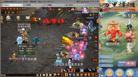 瀞瀞种树的小阿姨~~！