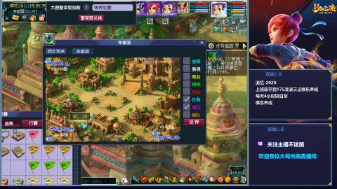 追忆下班日常175五开