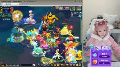 姑苏城外寒山寺