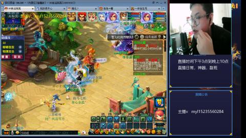 主打陪伴175日常ing