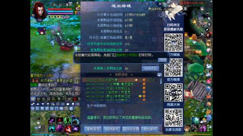 做最努力的自己一起加油