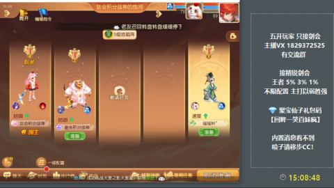 46岁老男孩全天在线 剑会滴滴