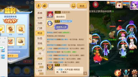 接熔连-估号出月饼粽子-接托管