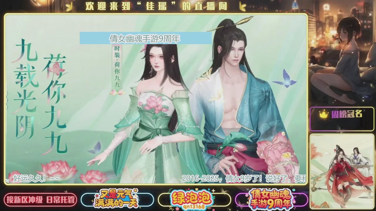 最喜欢看那谁挨揍 哈哈哈~~