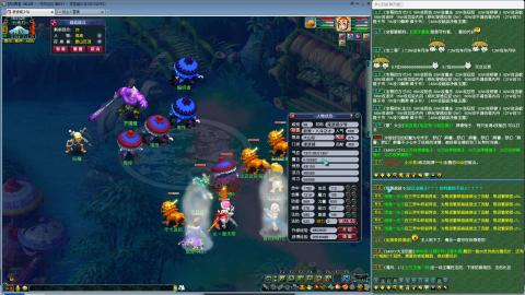 MHXY新区单开帮上四级绿通