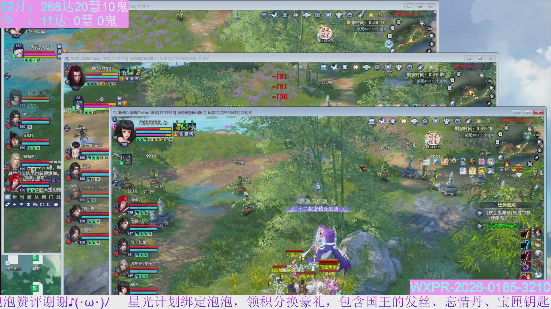 15组大二打不完，根本打不完