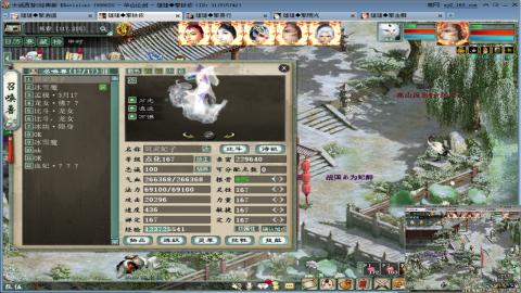 甘霖混杀无属性