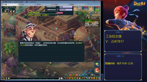 滑不溜秋的难民3法