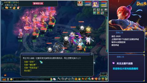 追忆下班日常175五开