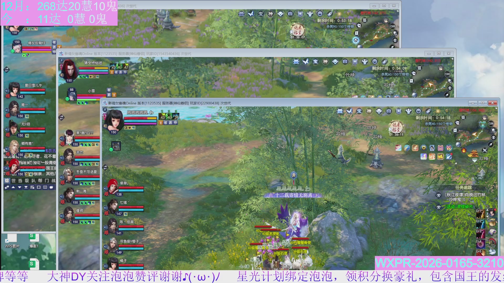 15组大二打不完，根本打不完