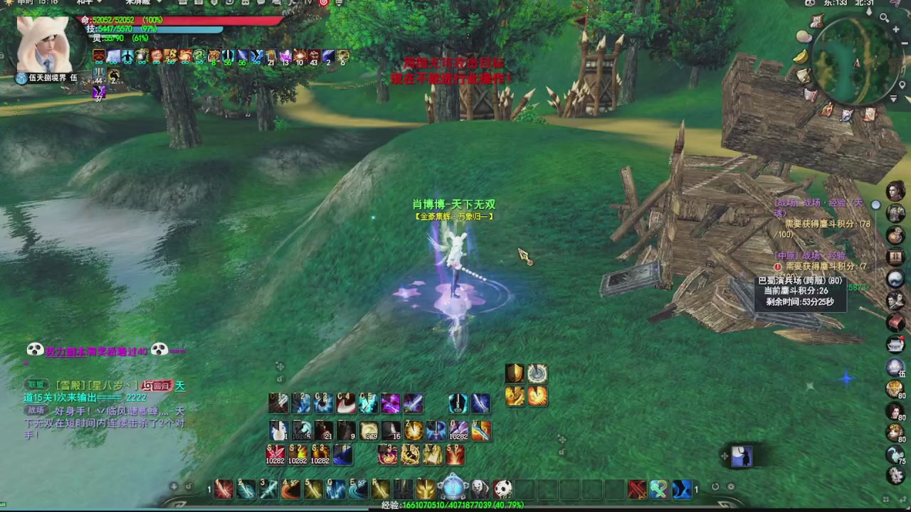 看号改号估价转职包所有