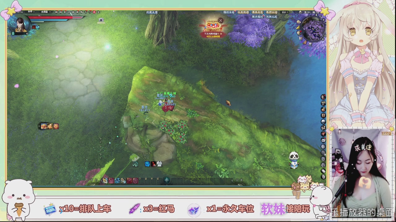 祝大家新的一年暴富