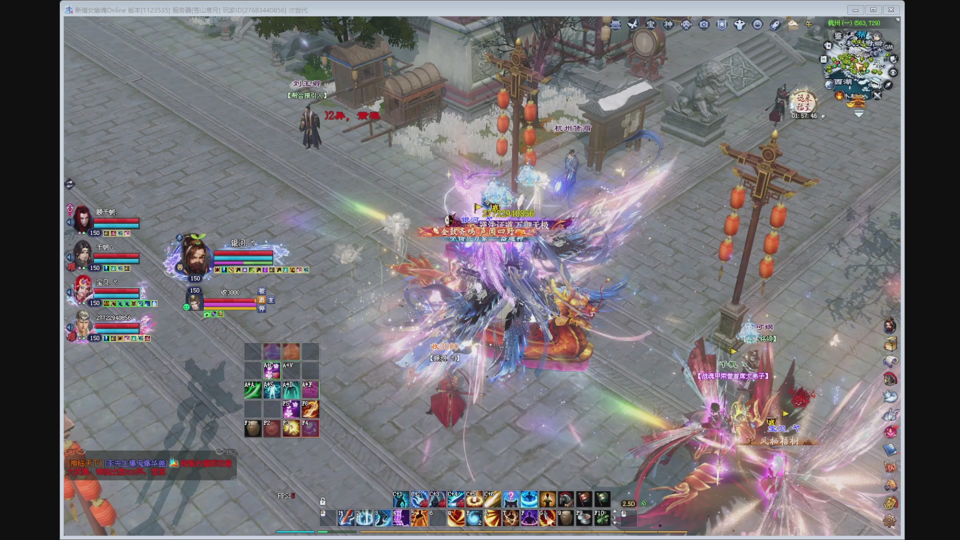 新人主播，求关注。