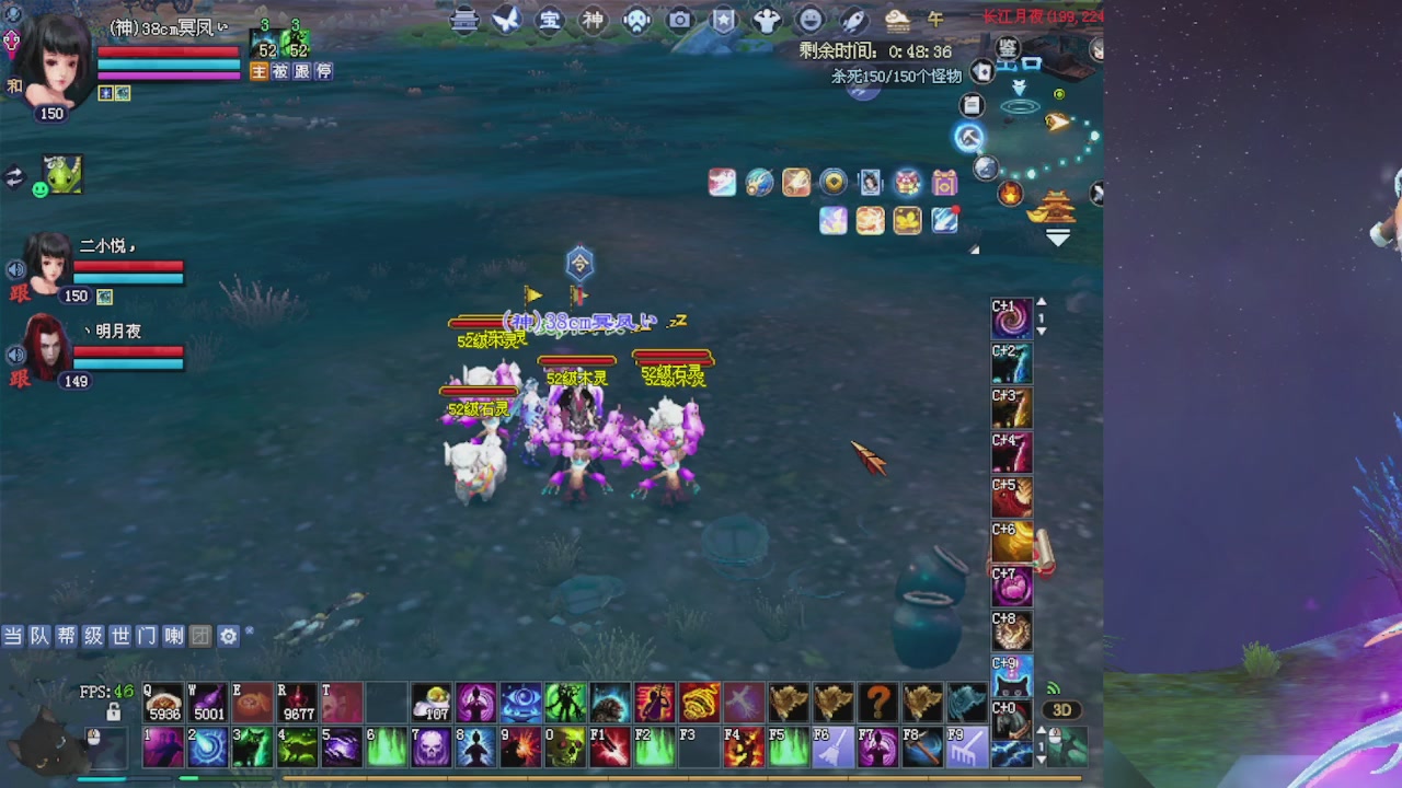 绑定星光可以吗？