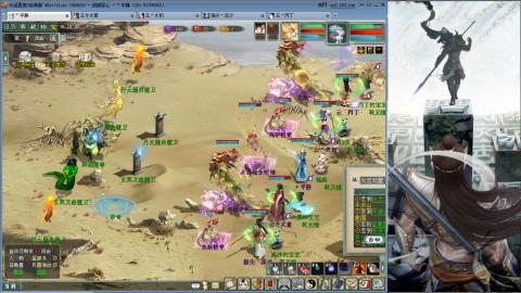 无属性抽秒8级穷奇