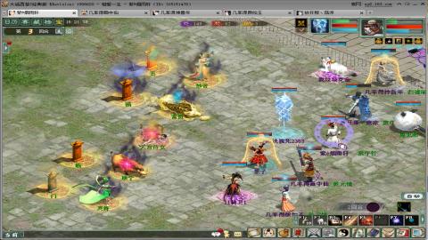 距离你只有一个屏幕