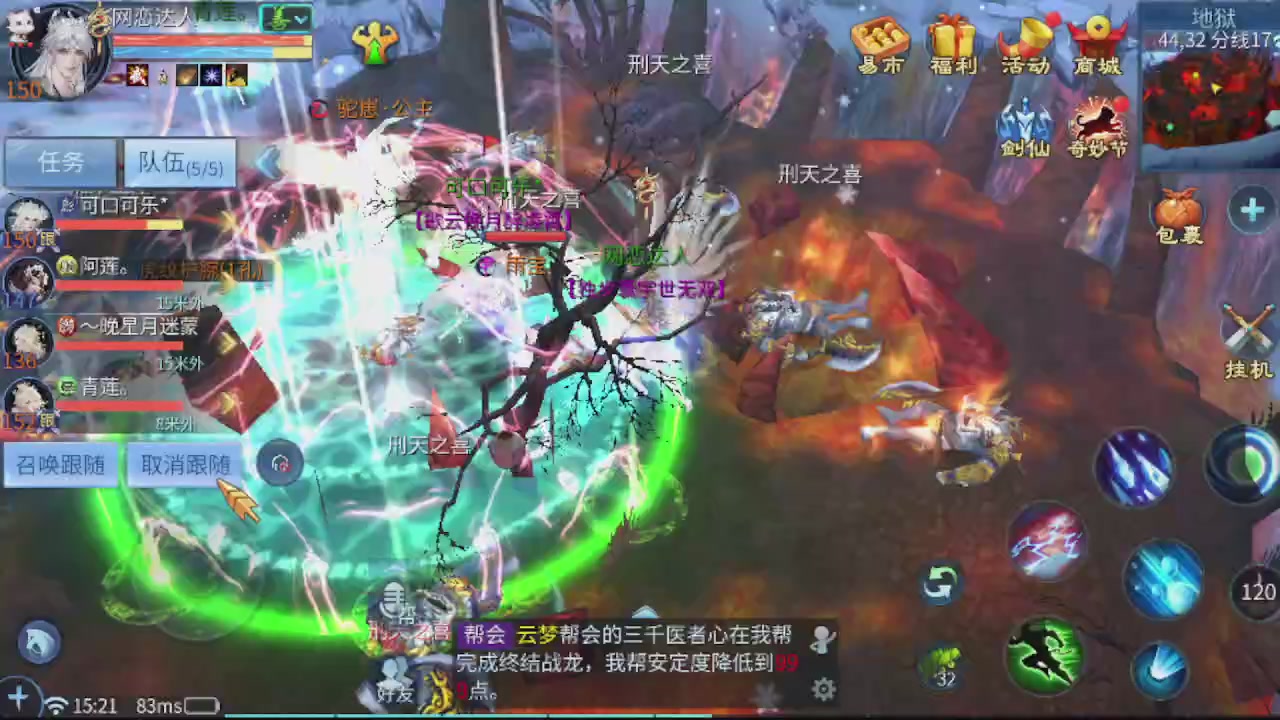 开启美好一天哈哈