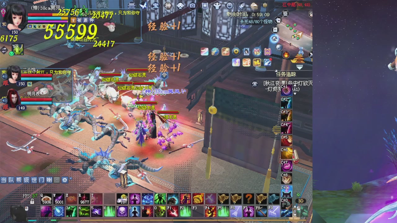 绑定星光可以吗？