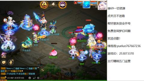 精锐指挥质检员！