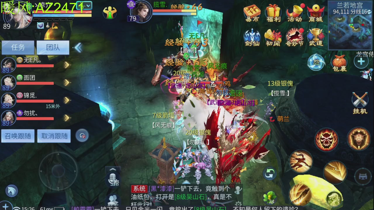 接托管，包强化，背饰打造