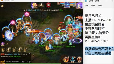 只希望我能带给你们快乐