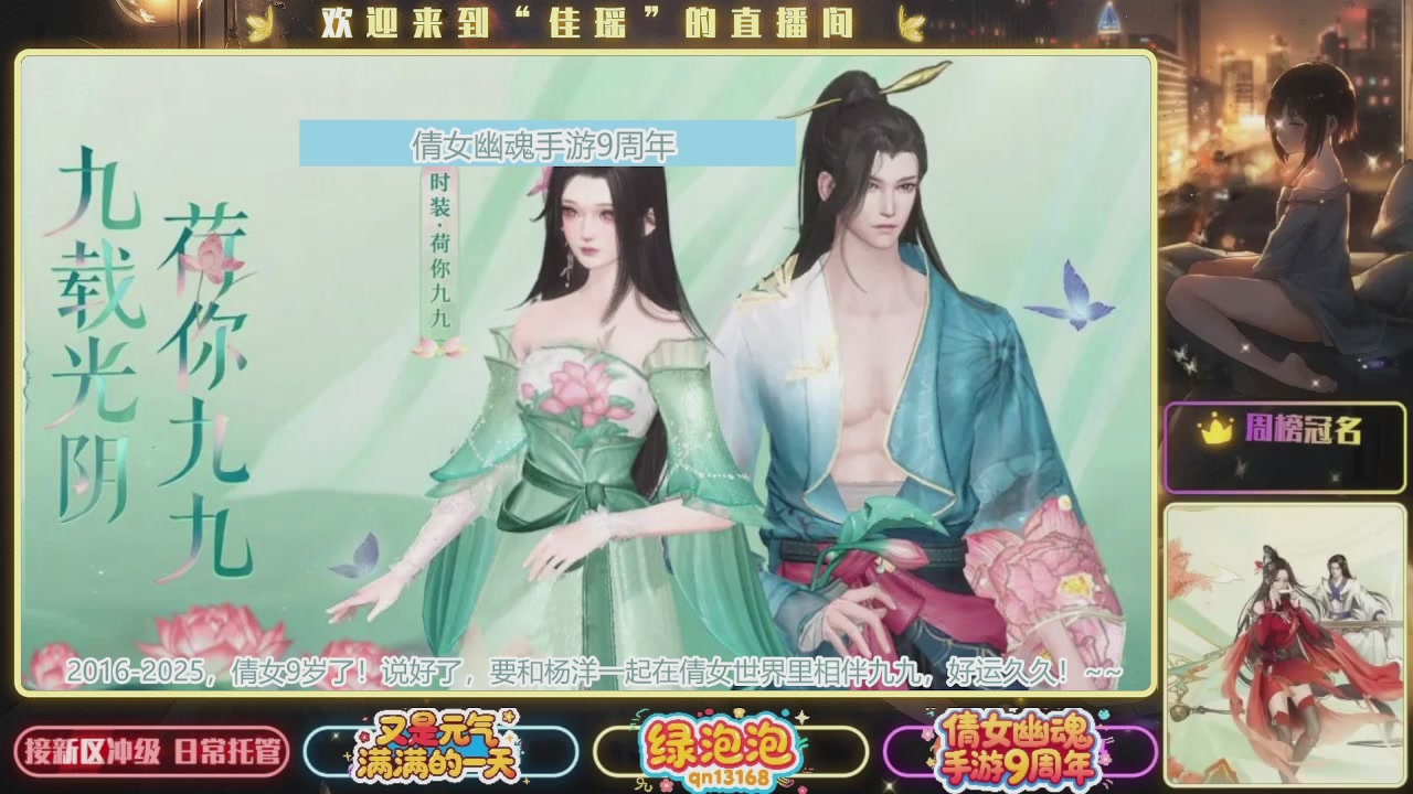 最喜欢看那谁挨揍 哈哈哈~~