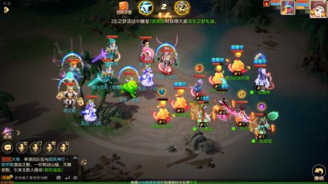 带5个大海龟上王者的阿巳